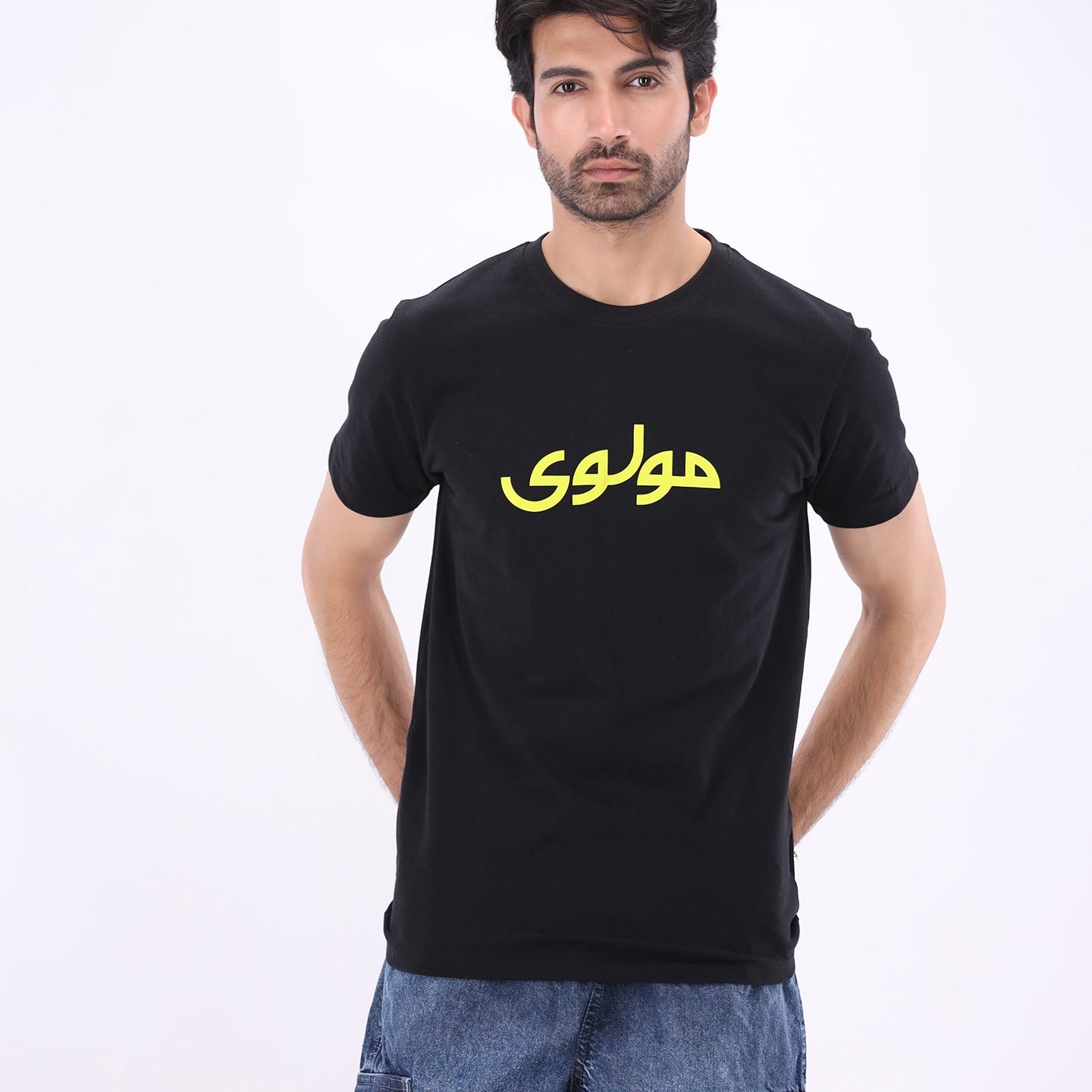 Vibe 313 Tee