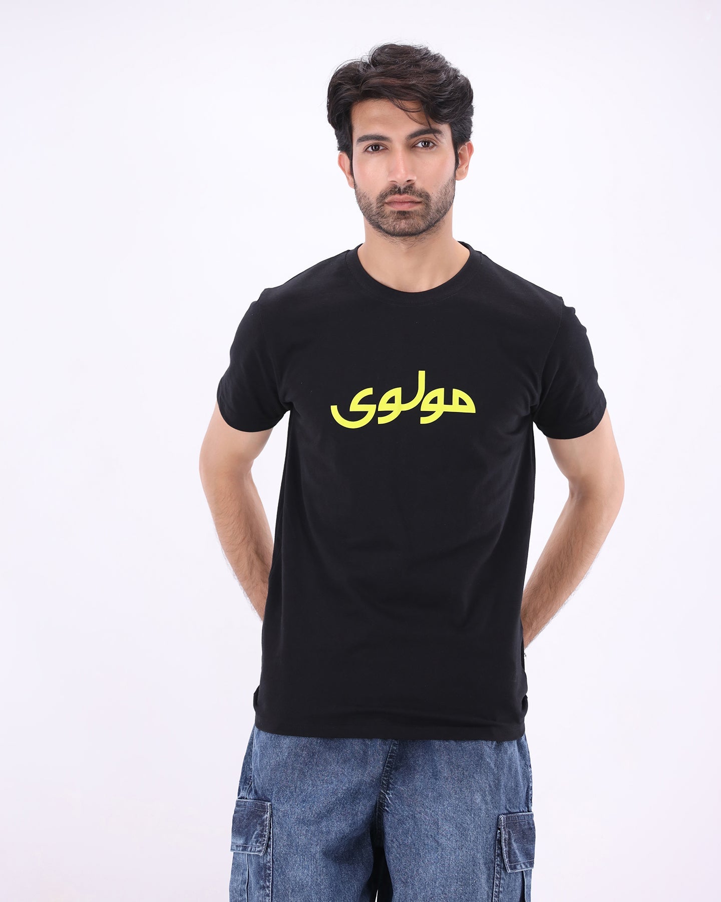 Vibe 313 Tee