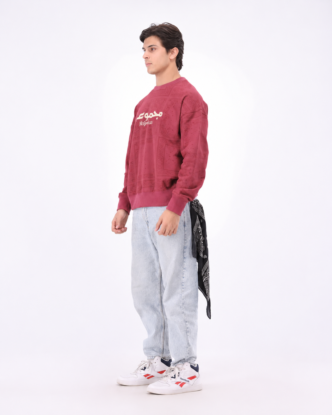 Fusion Drip