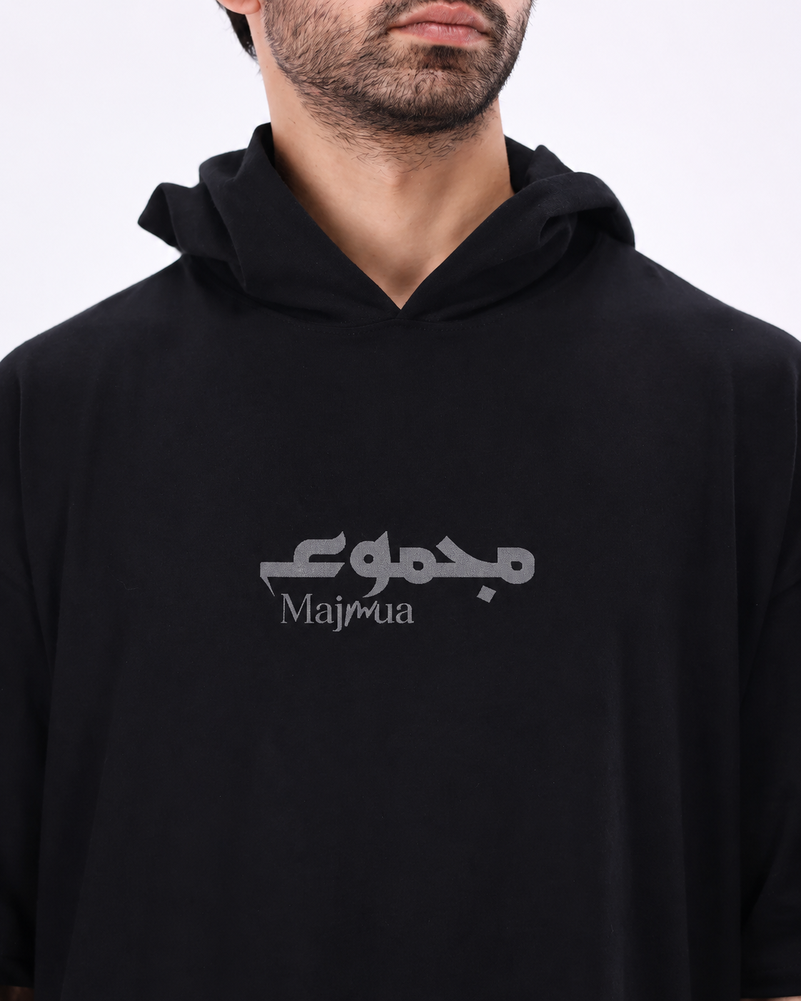 Abd al-Sehr